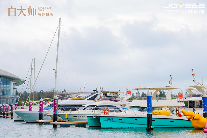 游艇.jpg 游艇.jpg