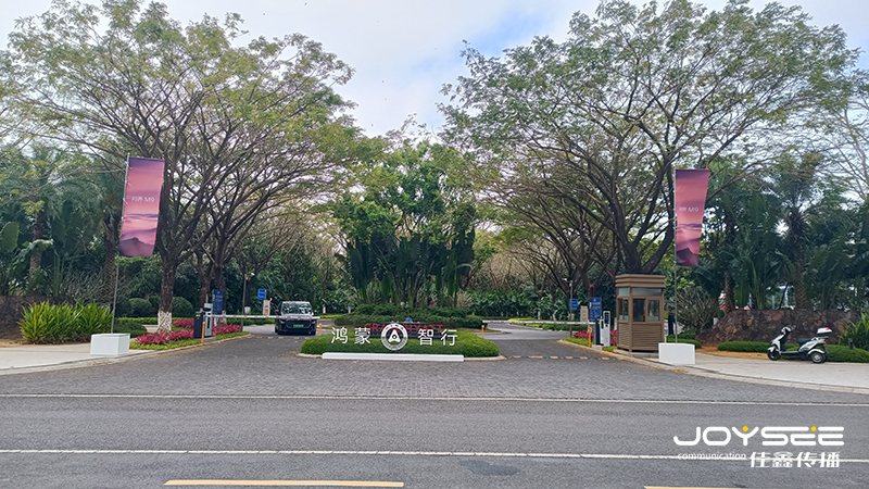 酒店入口處.jpg 酒店入口處.jpg