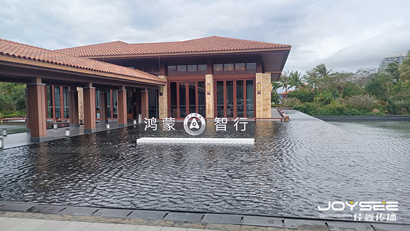 立體字2.jpg 立體字2.jpg